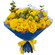желтые розы в букете. Эфиопия